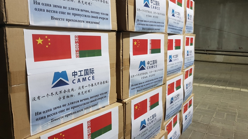 永利集团·yl8cc(中国游)官方网站